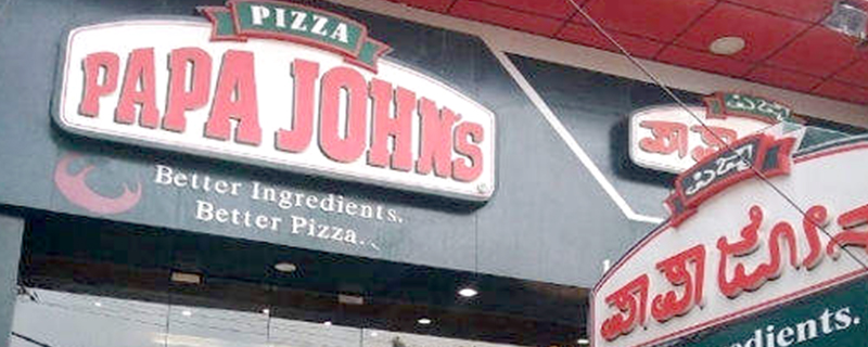 Papa Johns Pizza 